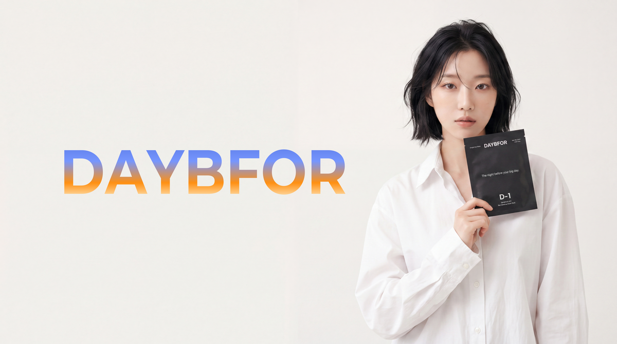 DAYBFOR