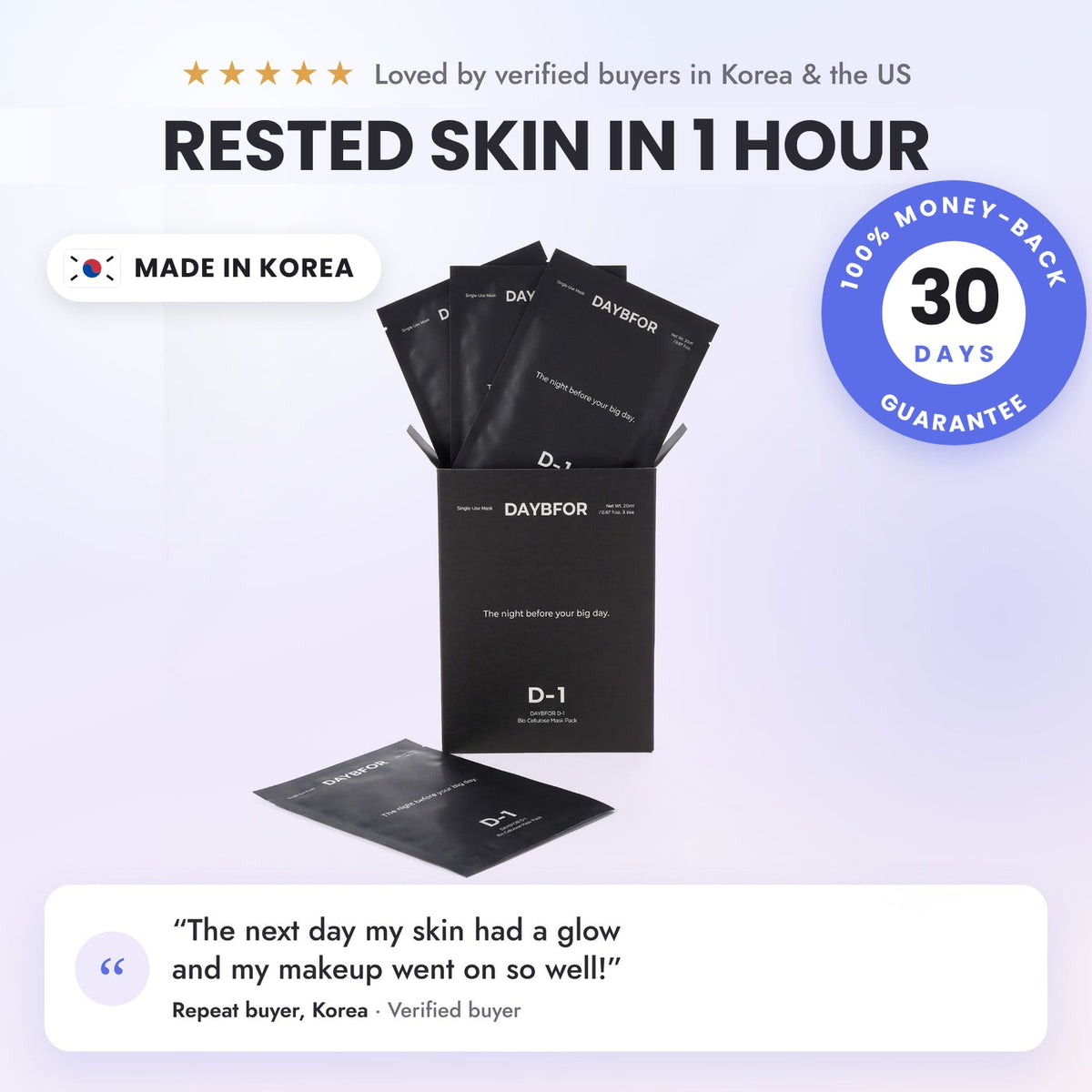 D-1 One-Hour Rested Skin Mask