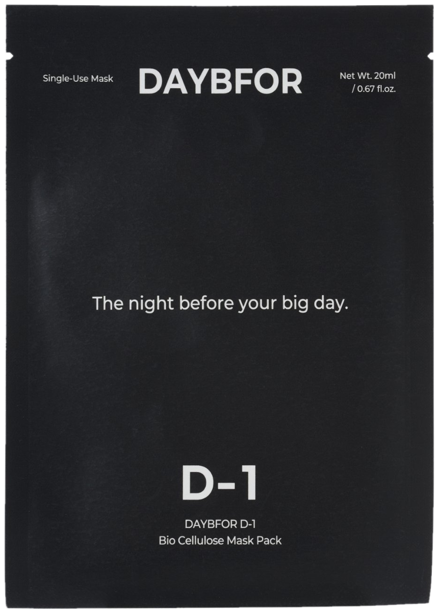 DAYBFOR D-1 pouch