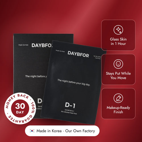 DAYBFOR D-1 box and pouch on red satin: glass skin in 1 hour, stays put while you move, makeup-ready finish, 30-day money-back guarantee, made in Korea